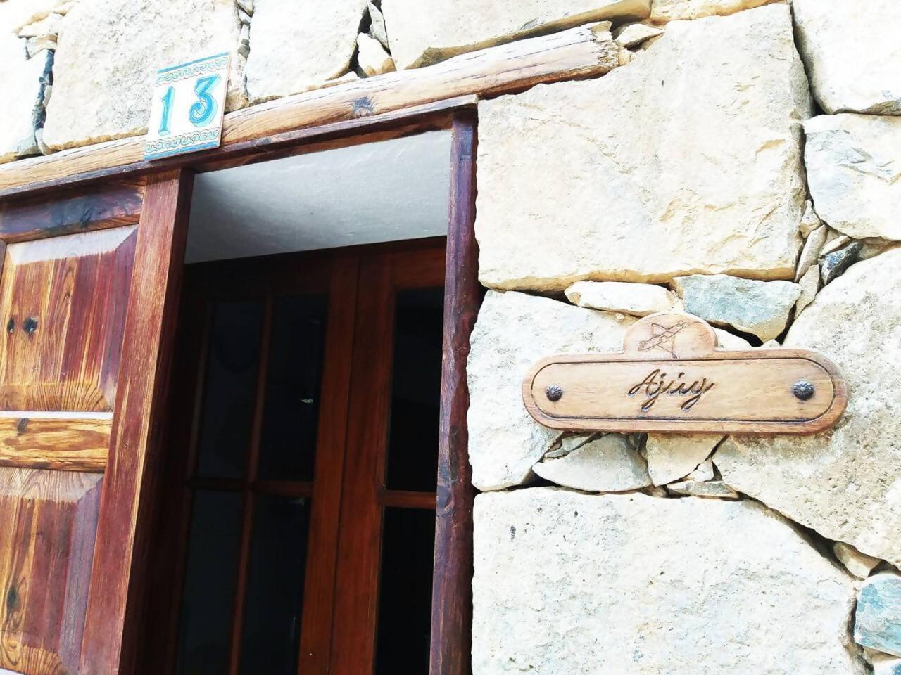 Rural Rugama Villa Puerto del Rosario  Eksteriør billede